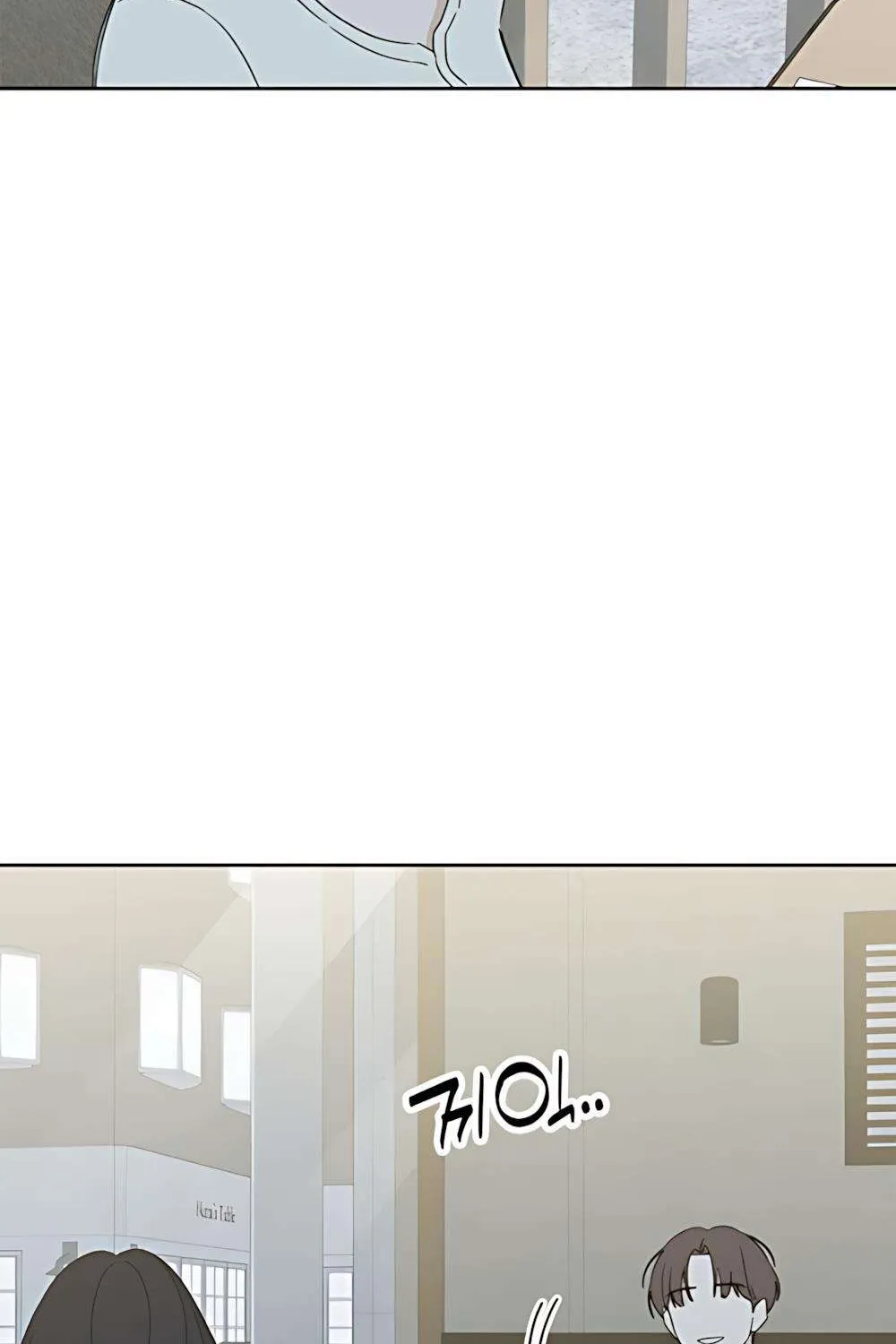 Miyeon Chap 51 - Next Chap 52