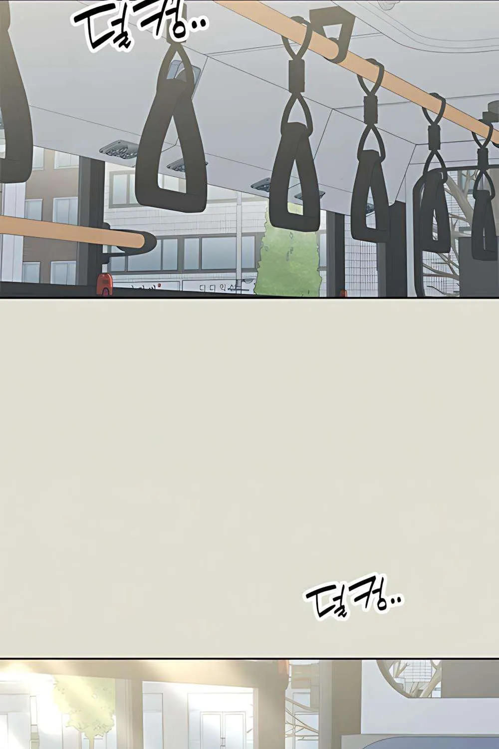 Miyeon Chap 51 - Next Chap 52