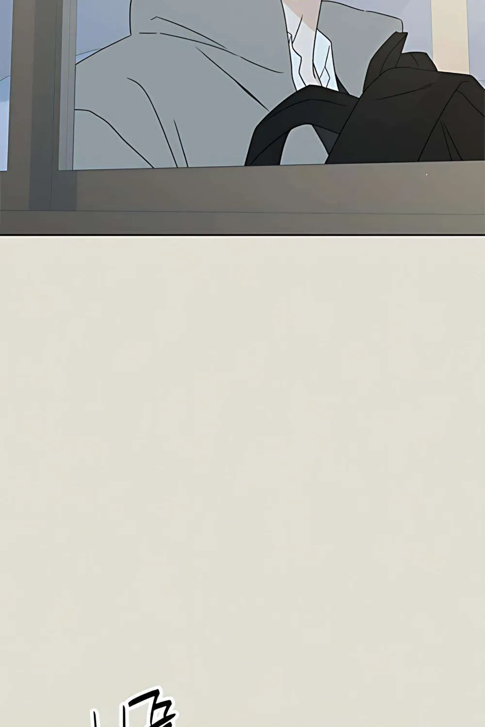 Miyeon Chap 51 - Next Chap 52