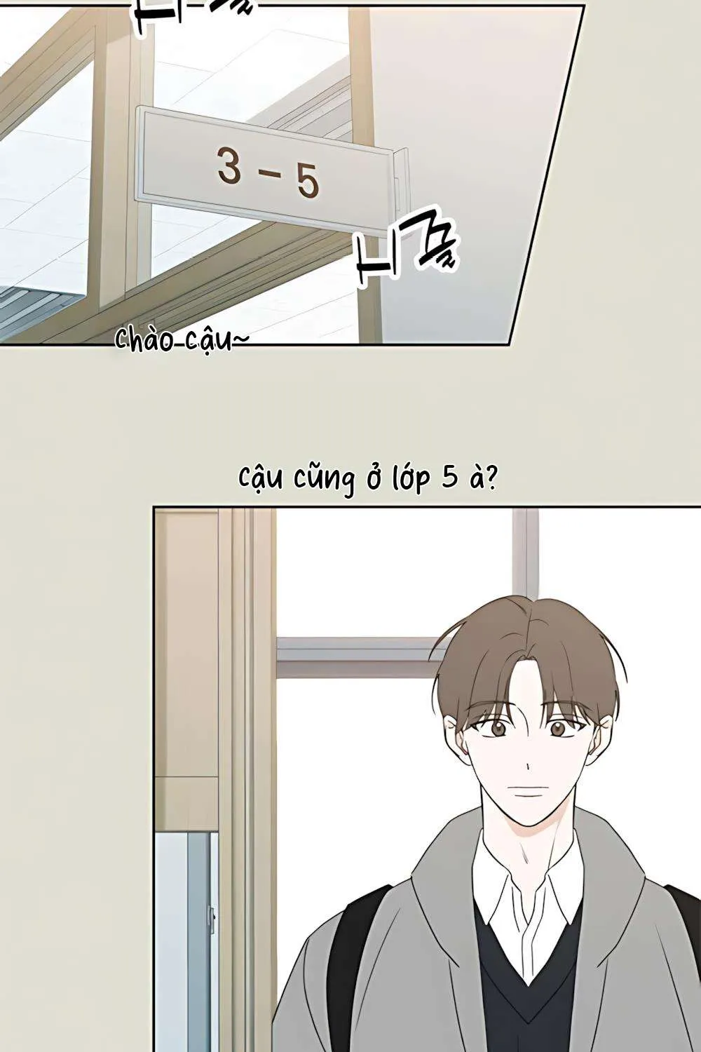 Miyeon Chap 51 - Next Chap 52