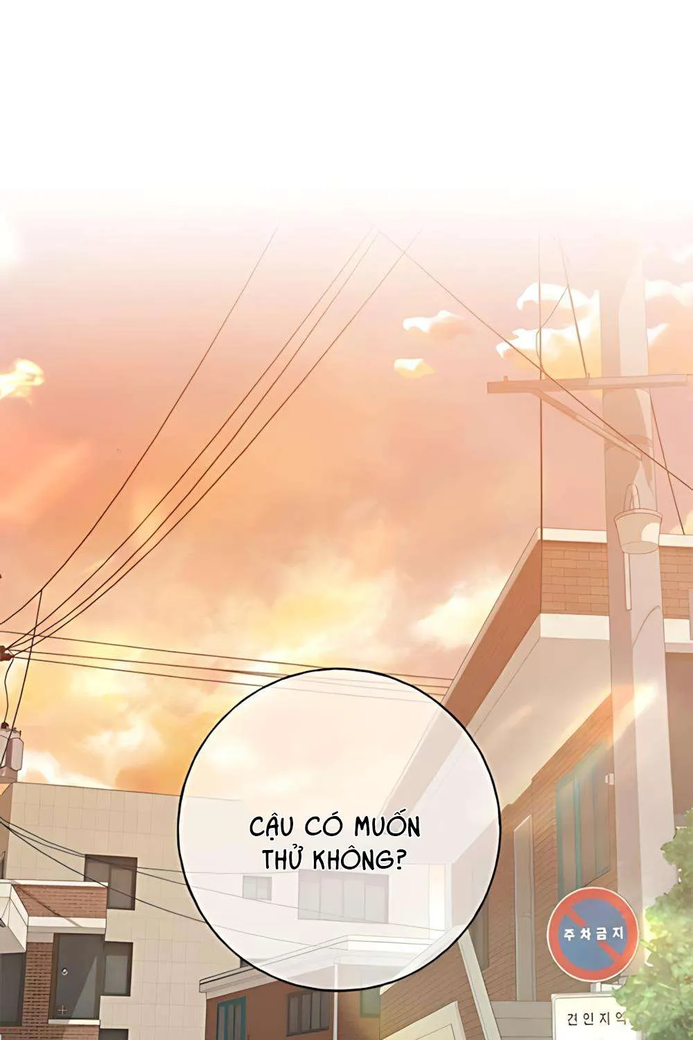 Miyeon Chap 52 - Next Chap 53