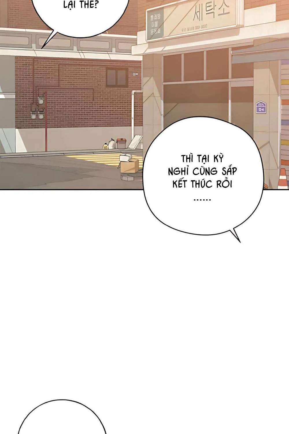 Miyeon Chap 52 - Next Chap 53