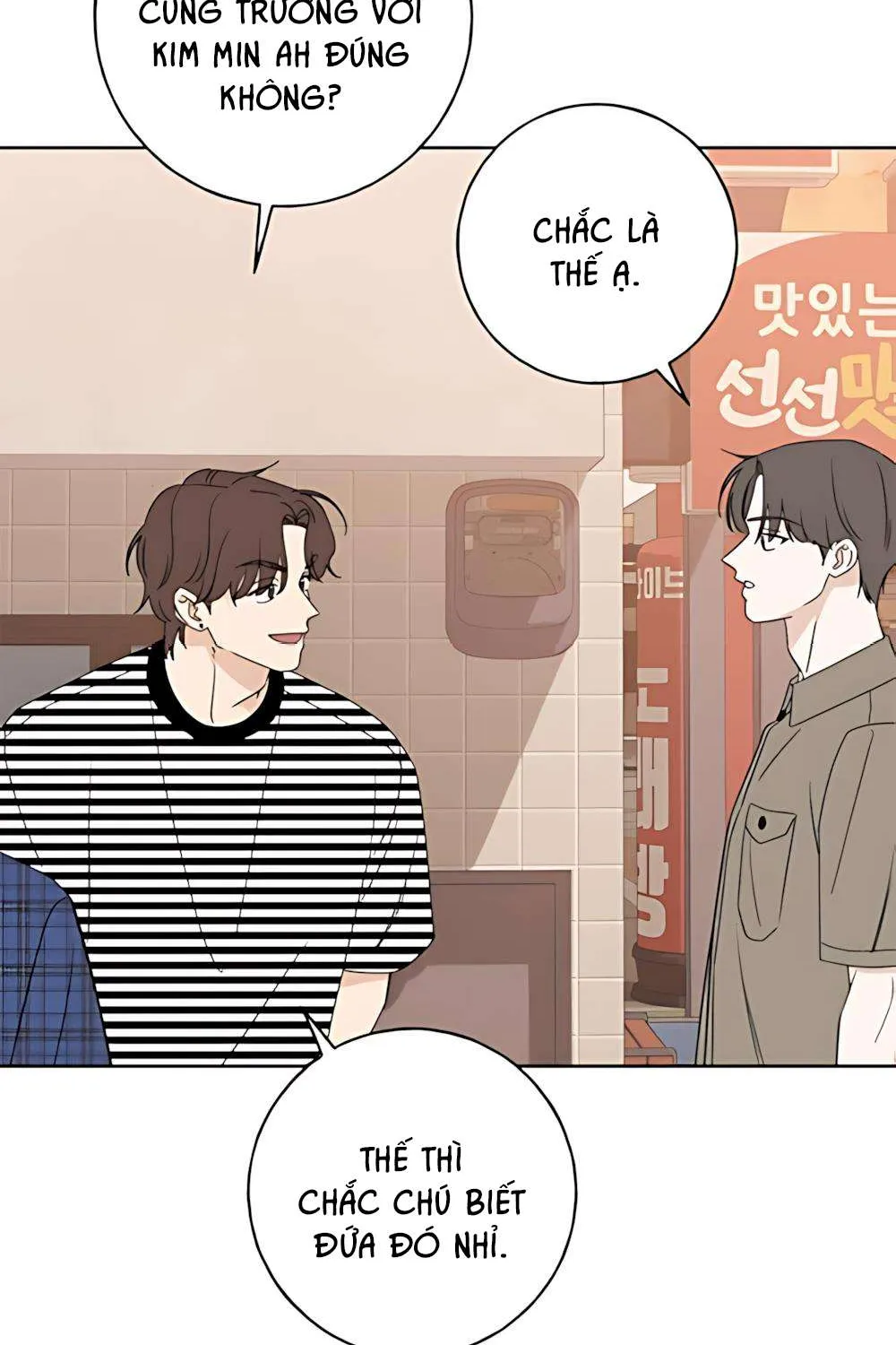 Miyeon Chap 52 - Next Chap 53