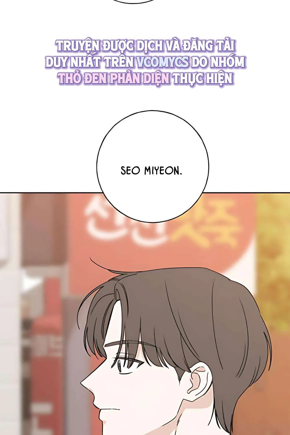 Miyeon Chap 52 - Next Chap 53