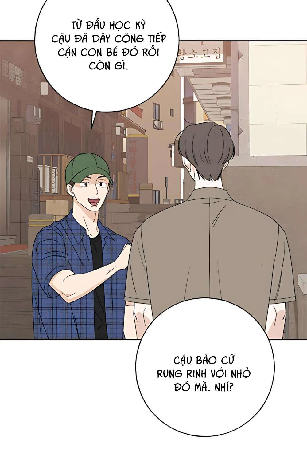 Miyeon Chap 52 - Next Chap 53