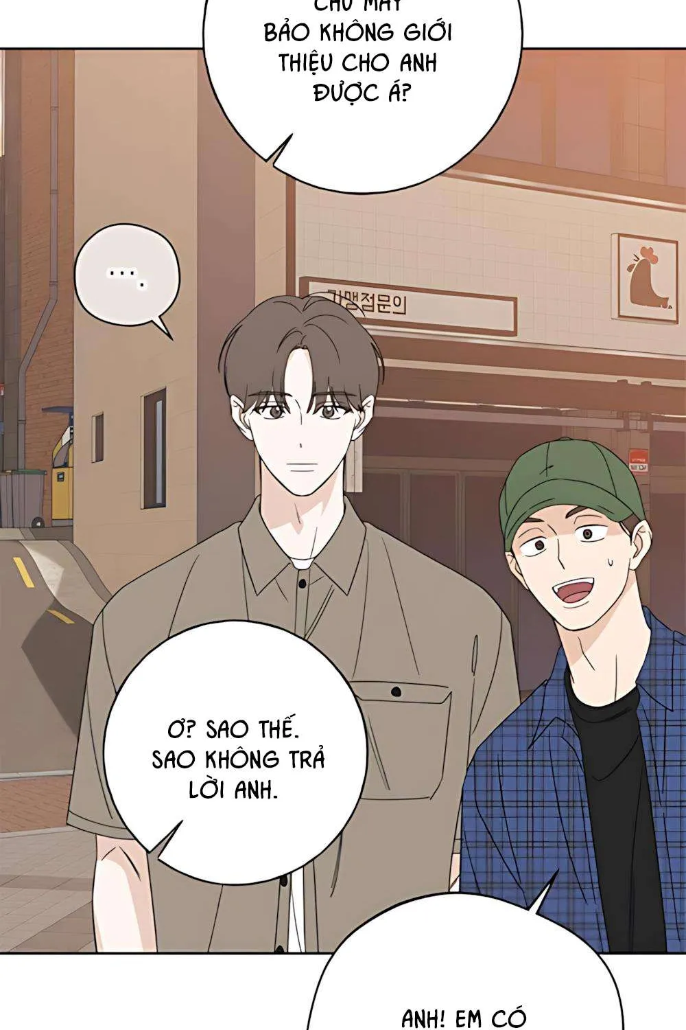 Miyeon Chap 52 - Next Chap 53