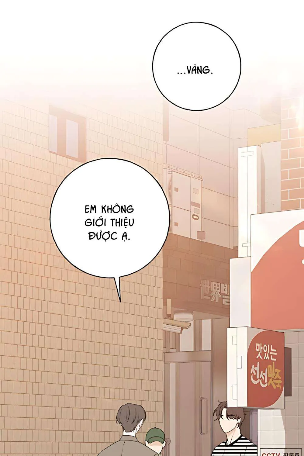 Miyeon Chap 52 - Next Chap 53