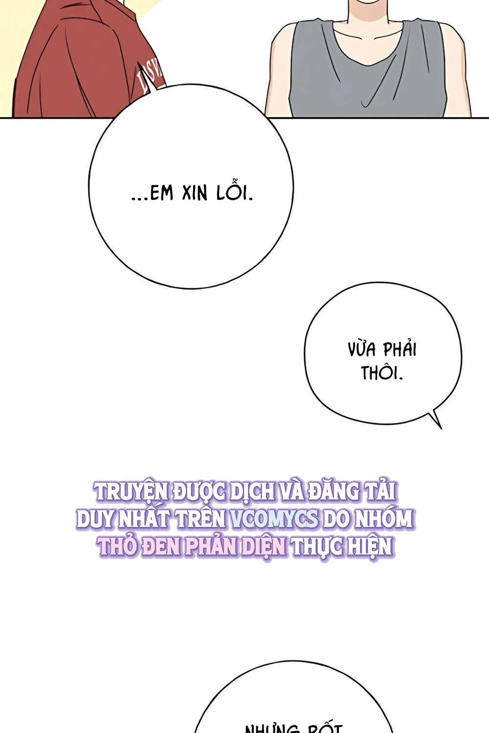 Miyeon Chap 52 - Next Chap 53