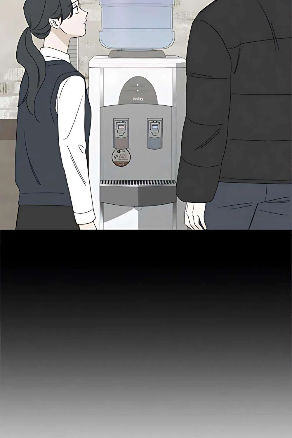 Miyeon Chap 52 - Next Chap 53