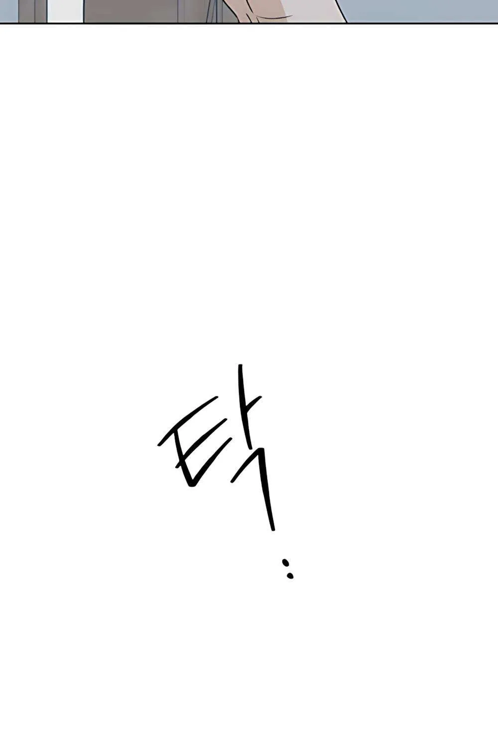 Miyeon Chap 52 - Next Chap 53