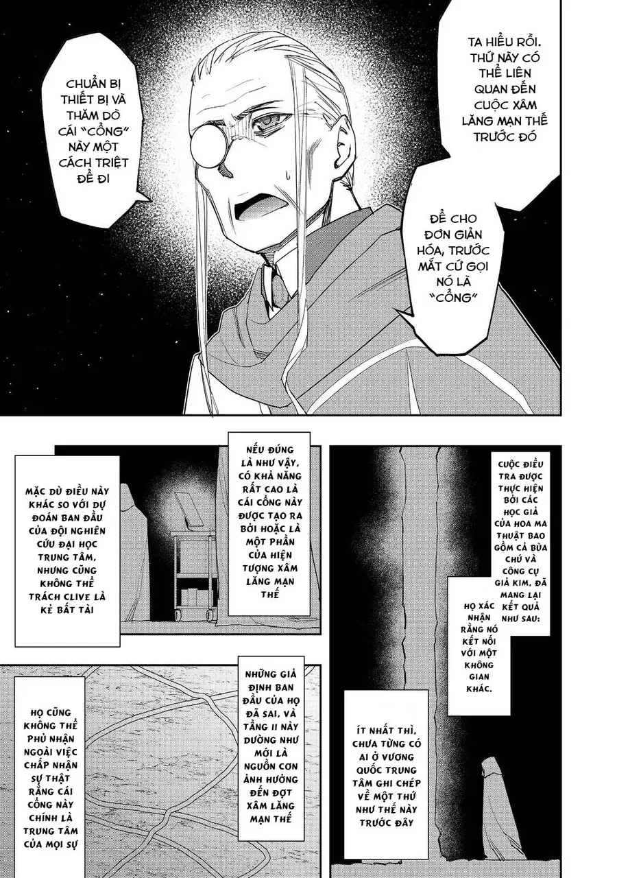 Mizu Zokusei No Mahoutsukai Chap 25 - Next Chap 26