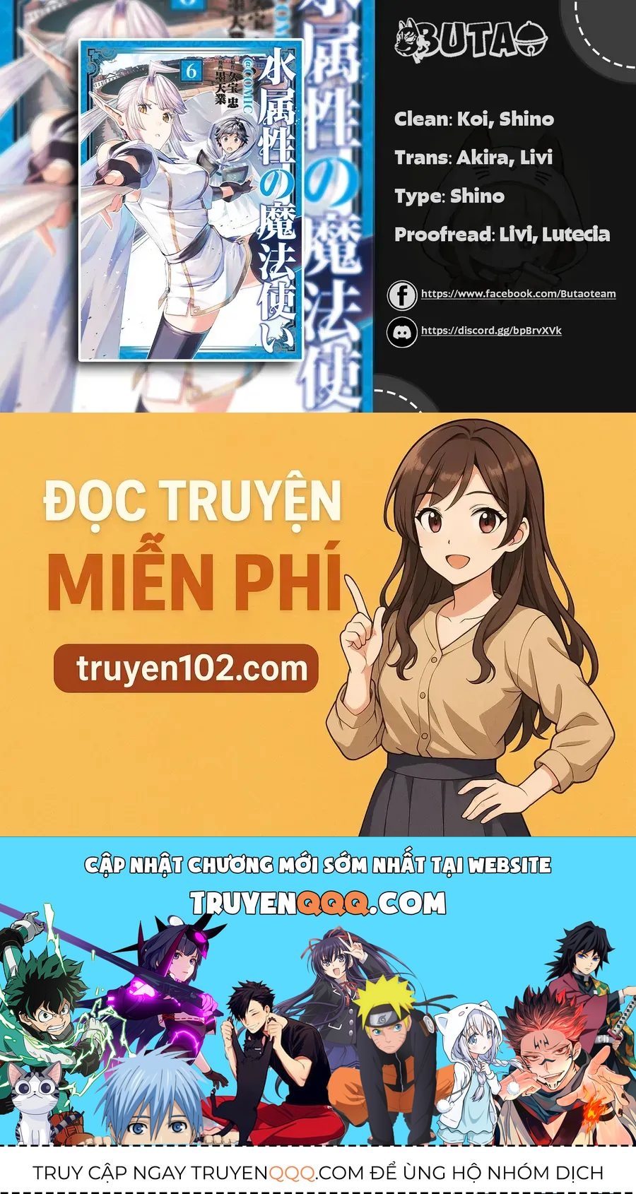 Mizu Zokusei No Mahoutsukai Chap 26 - Next Chap 27