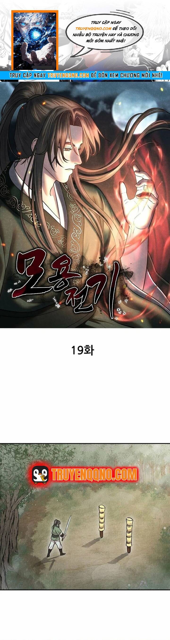Mộ Dung Truyền Kỳ Chap 19 - Next Chap 20
