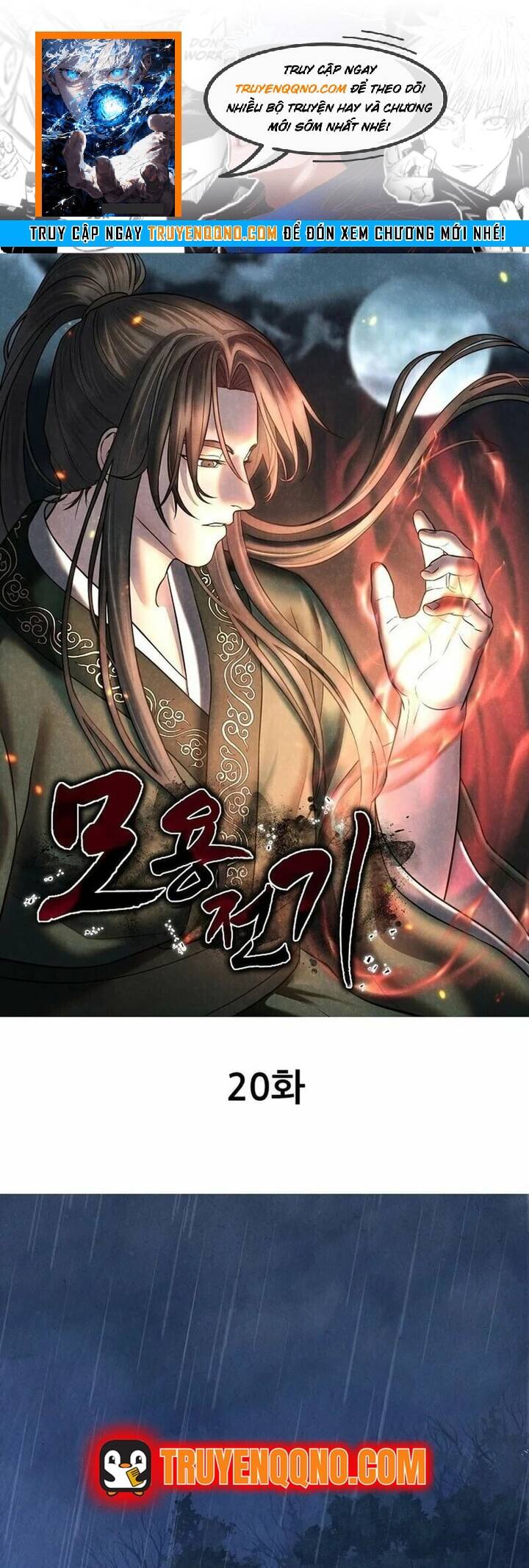 Mộ Dung Truyền Kỳ Chap 20 - Next Chap 21
