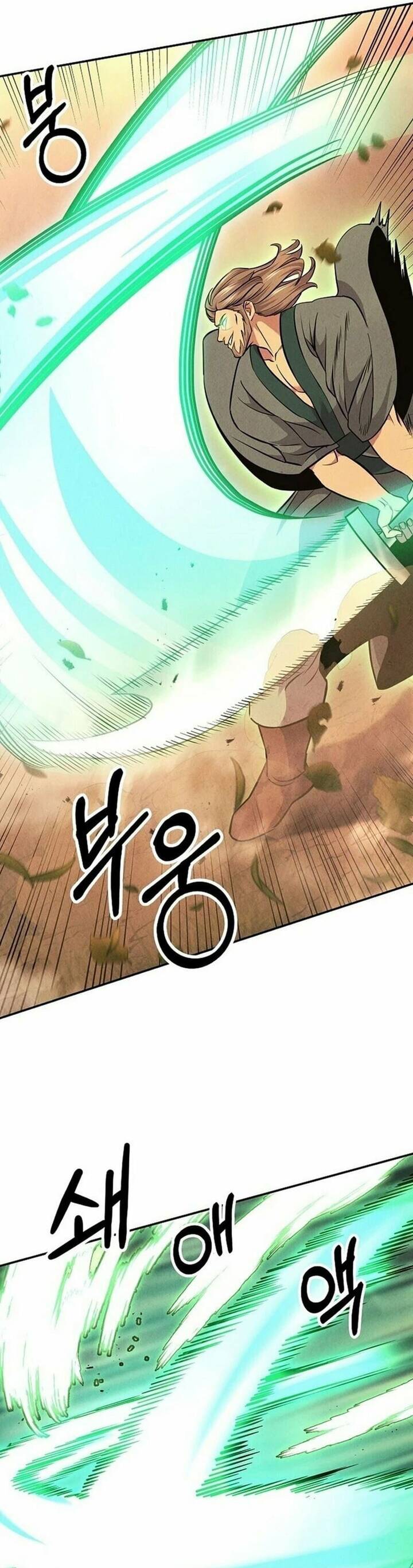 Mộ Dung Truyền Kỳ Chap 23 - Next Chap 24