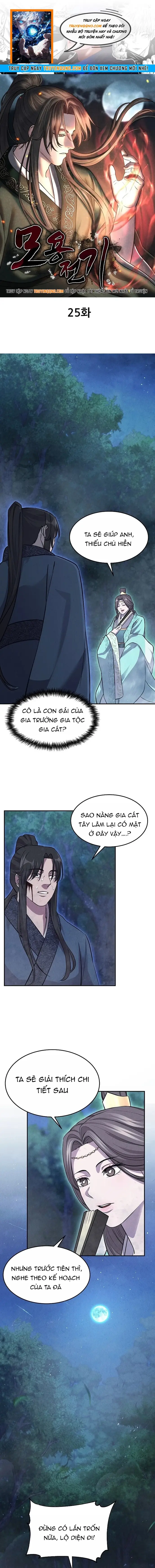 Mộ Dung Truyền Kỳ Chap 25 - Next Chap 26