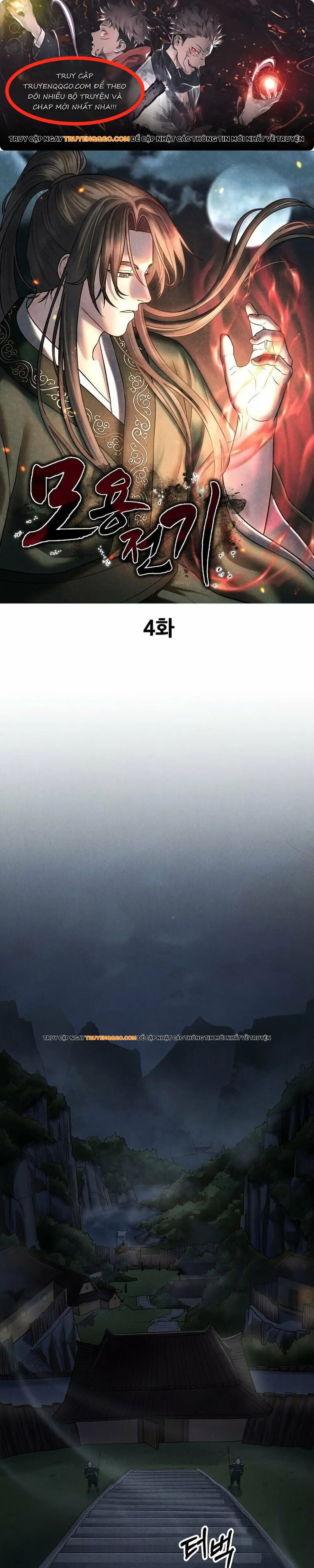 Mộ Dung Truyền Kỳ Chap 4 - Next Chap 5
