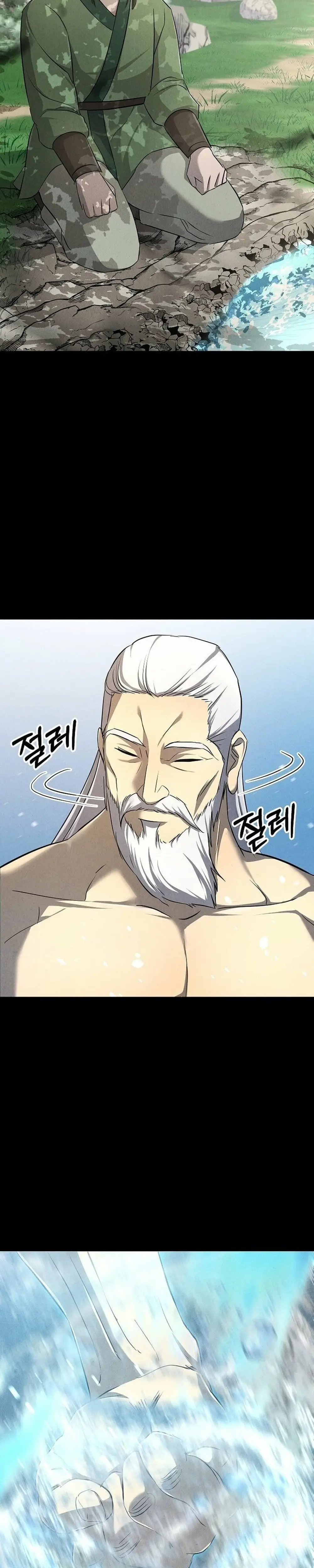 Mộ Dung Truyền Kỳ Chap 4 - Next Chap 5