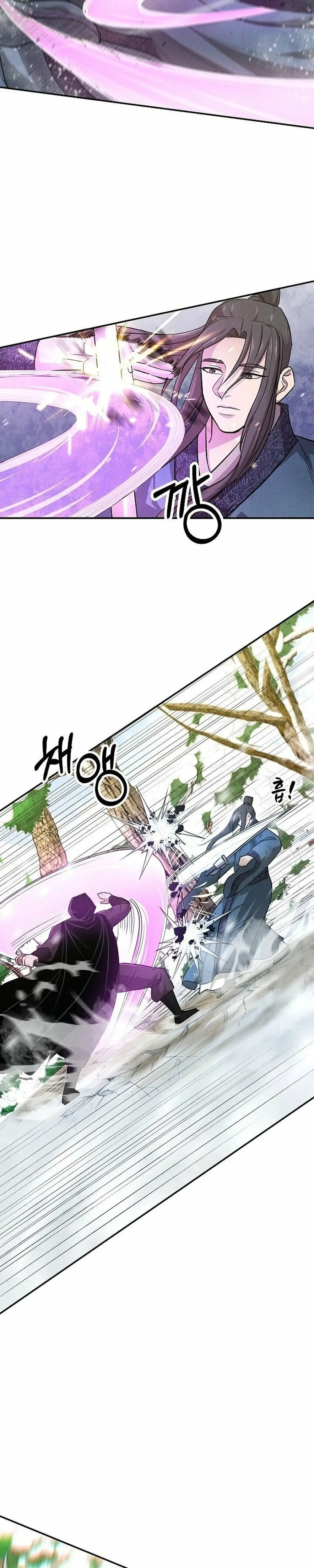 Mộ Dung Truyền Kỳ Chap 4 - Next Chap 5