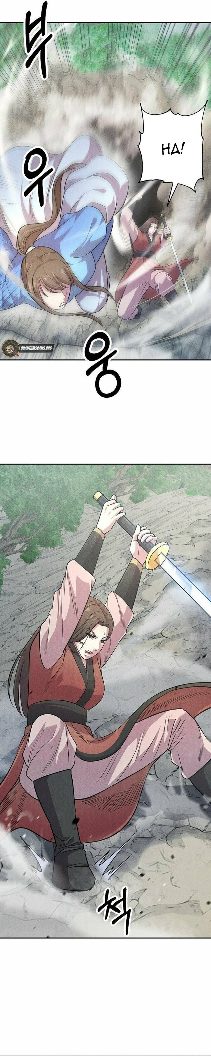 Mộ Dung Truyền Kỳ Chap 7 - Next Chap 8