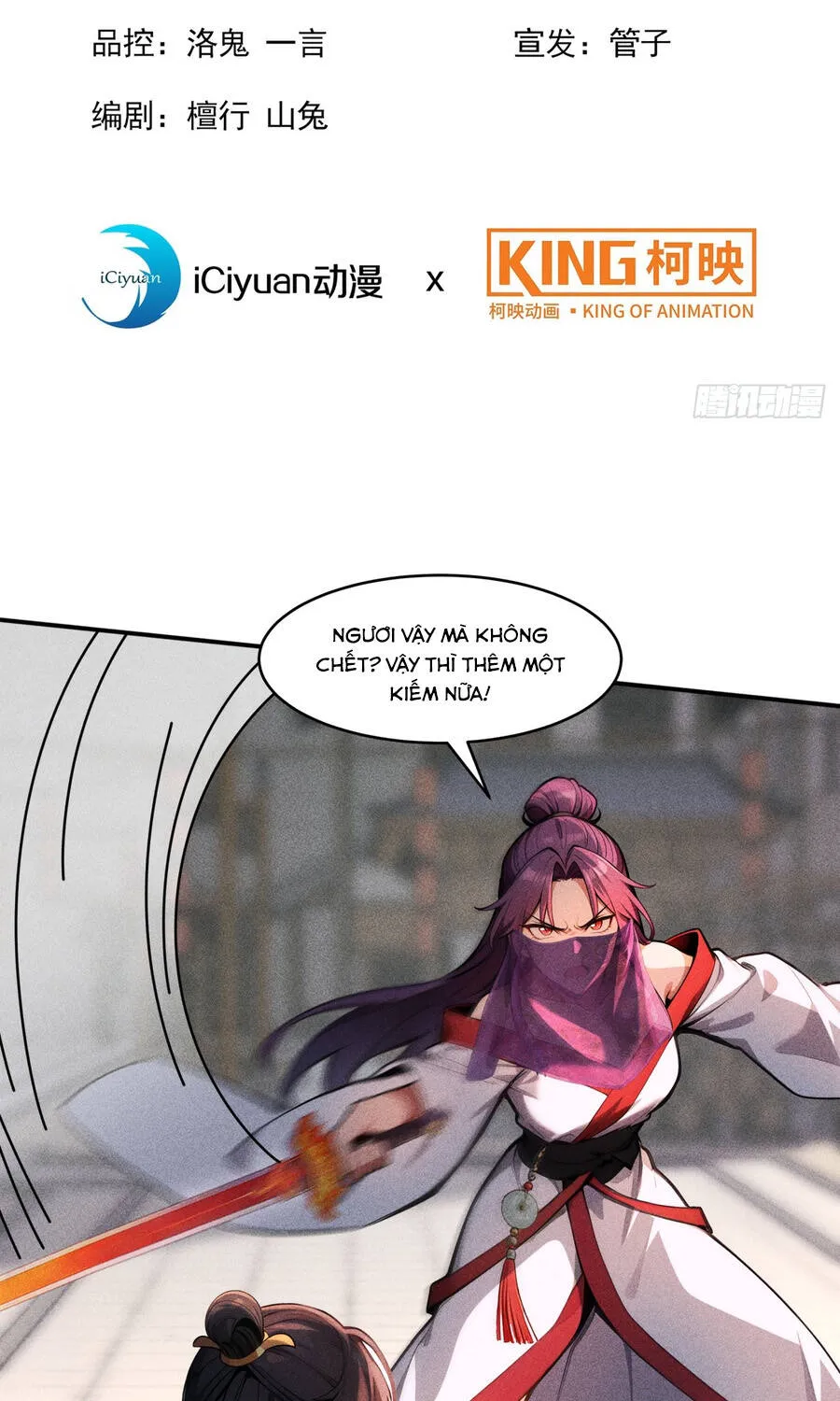 Mở Màn Đã Có Trăm Triệu Tỷ Linh Thạch, Ta Mua Đứt Cả Thế Giới Huyền Huyễn Chap 28 - Next Chap 29