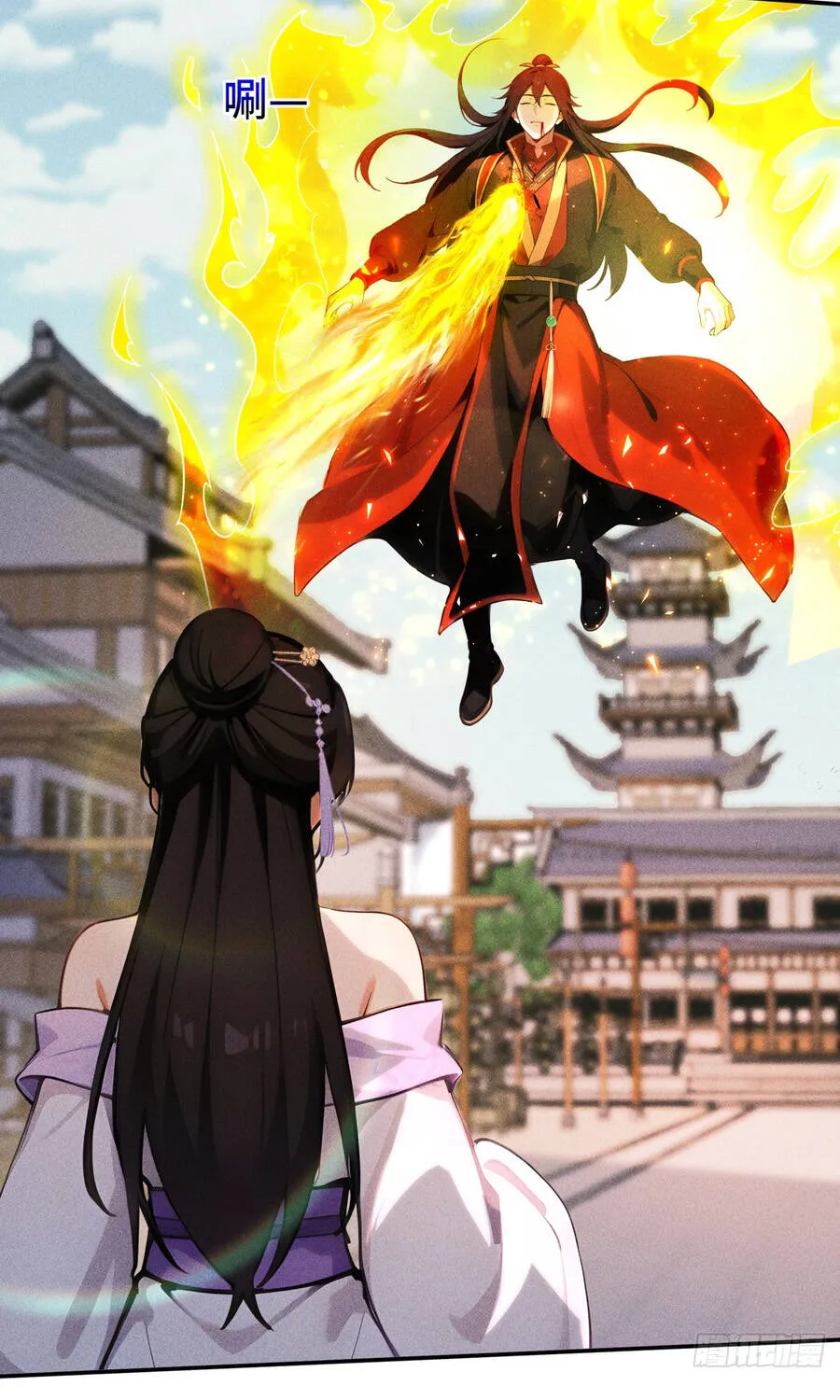 Mở Màn Đã Có Trăm Triệu Tỷ Linh Thạch, Ta Mua Đứt Cả Thế Giới Huyền Huyễn Chap 29 - Next Chap 30