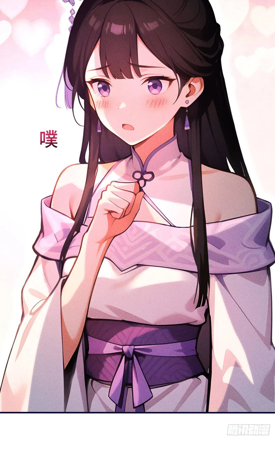 Mở Màn Đã Có Trăm Triệu Tỷ Linh Thạch, Ta Mua Đứt Cả Thế Giới Huyền Huyễn Chap 29 - Next Chap 30