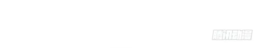 Mở Màn Đã Có Trăm Triệu Tỷ Linh Thạch, Ta Mua Đứt Cả Thế Giới Huyền Huyễn Chap 30 - Next Chap 31