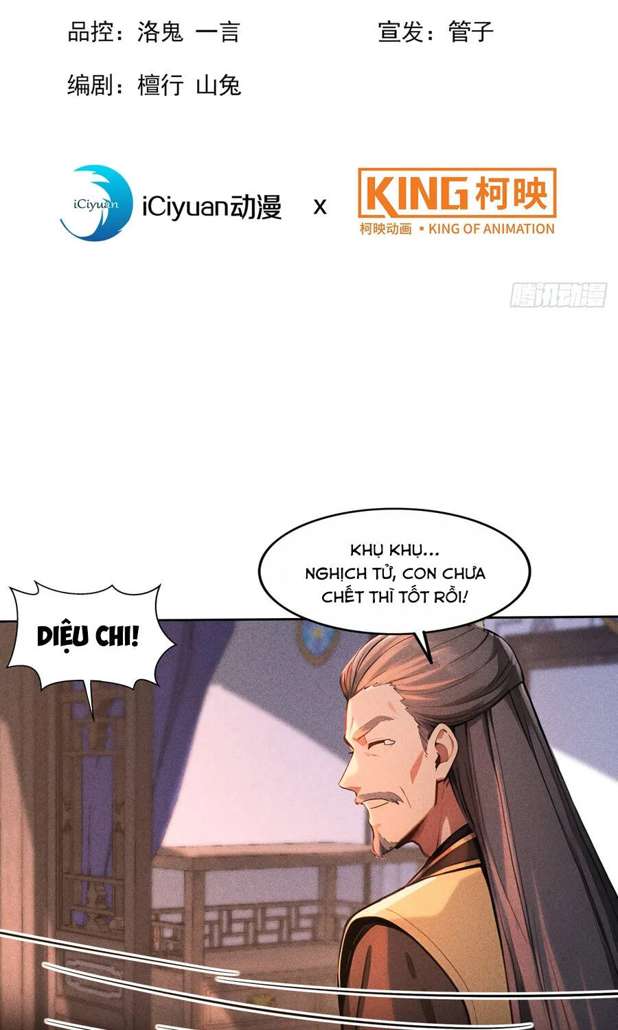 Mở Màn Đã Có Trăm Triệu Tỷ Linh Thạch, Ta Mua Đứt Cả Thế Giới Huyền Huyễn Chap 30 - Next Chap 31