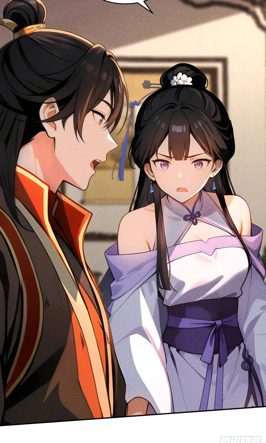 Mở Màn Đã Có Trăm Triệu Tỷ Linh Thạch, Ta Mua Đứt Cả Thế Giới Huyền Huyễn Chap 31 - Next Chap 32