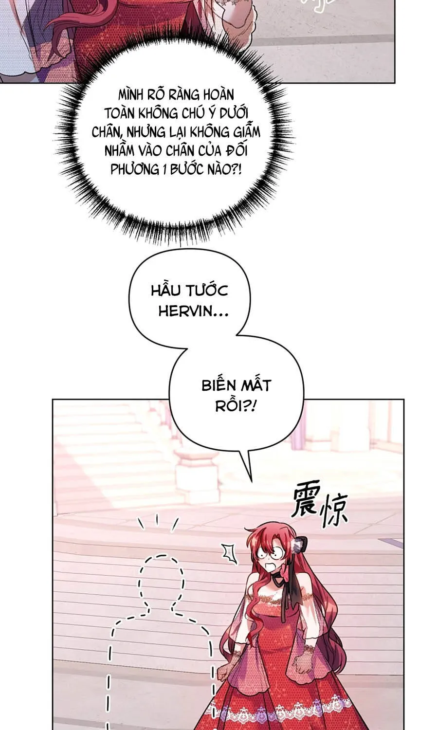 Mở Màn Xuyên Đôi: Lần Này Chúng Ta Thắng Chắc Rồi Chap 16 - Next Chap 17