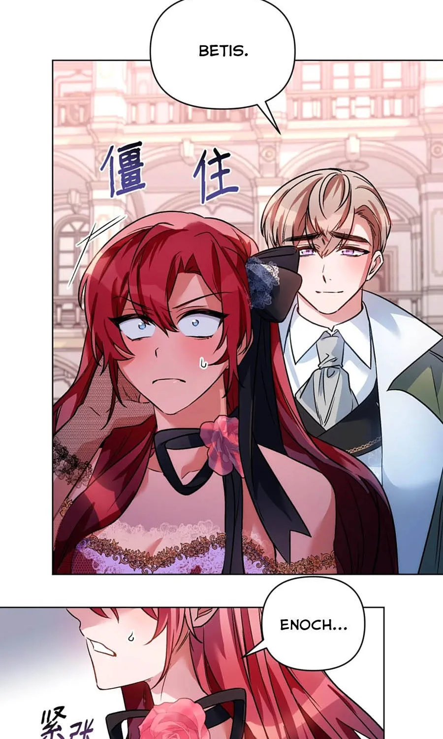 Mở Màn Xuyên Đôi: Lần Này Chúng Ta Thắng Chắc Rồi Chap 16 - Next Chap 17