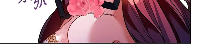 Mở Màn Xuyên Đôi: Lần Này Chúng Ta Thắng Chắc Rồi Chap 16 - Next Chap 17