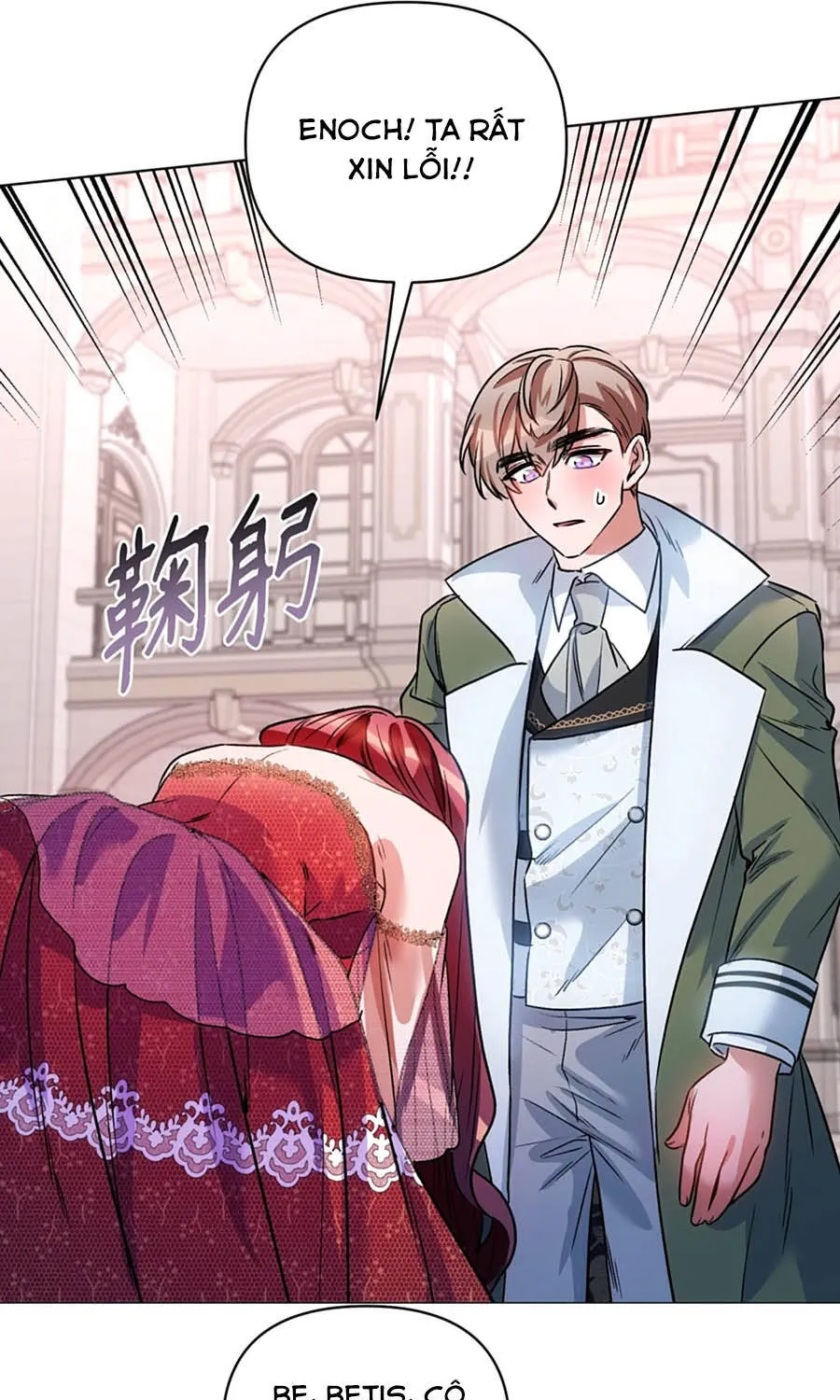 Mở Màn Xuyên Đôi: Lần Này Chúng Ta Thắng Chắc Rồi Chap 16 - Next Chap 17