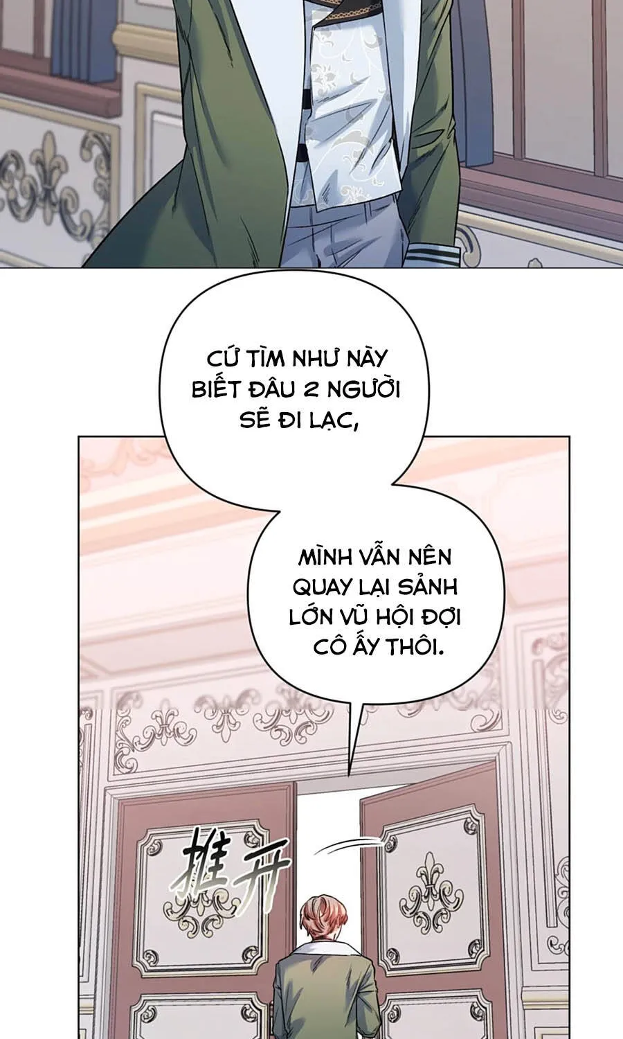 Mở Màn Xuyên Đôi: Lần Này Chúng Ta Thắng Chắc Rồi Chap 16 - Next Chap 17
