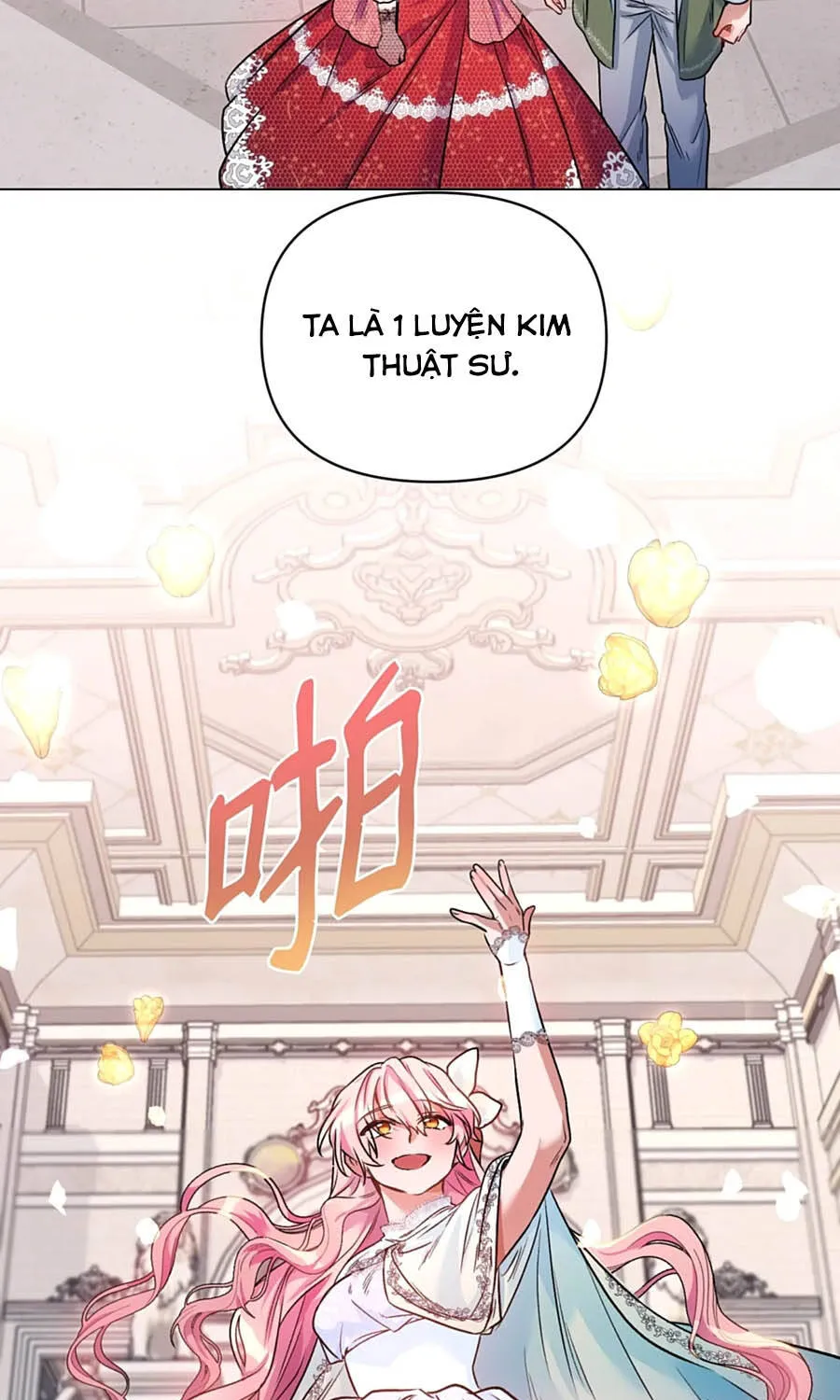 Mở Màn Xuyên Đôi: Lần Này Chúng Ta Thắng Chắc Rồi Chap 16 - Next Chap 17