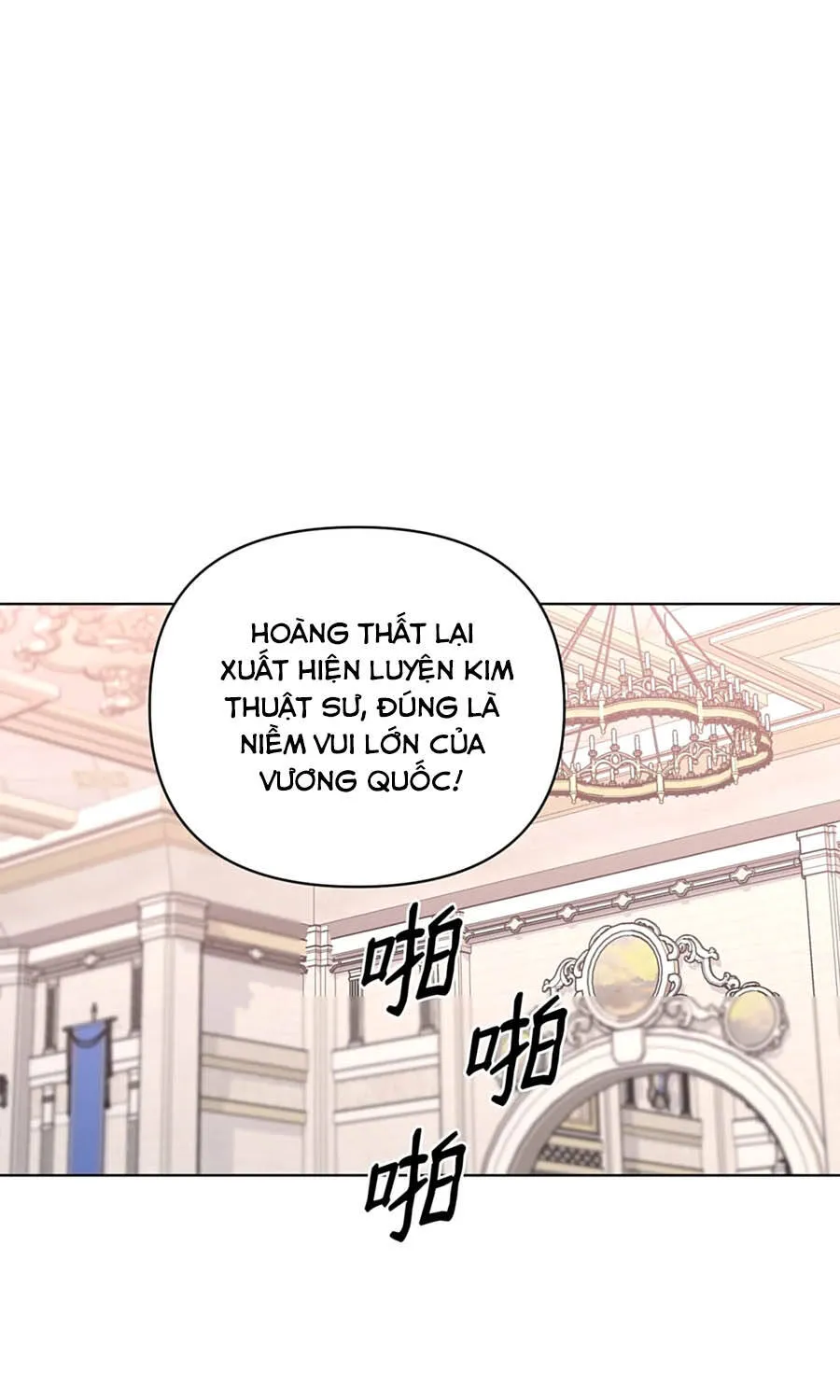 Mở Màn Xuyên Đôi: Lần Này Chúng Ta Thắng Chắc Rồi Chap 17 - Next Chap 18