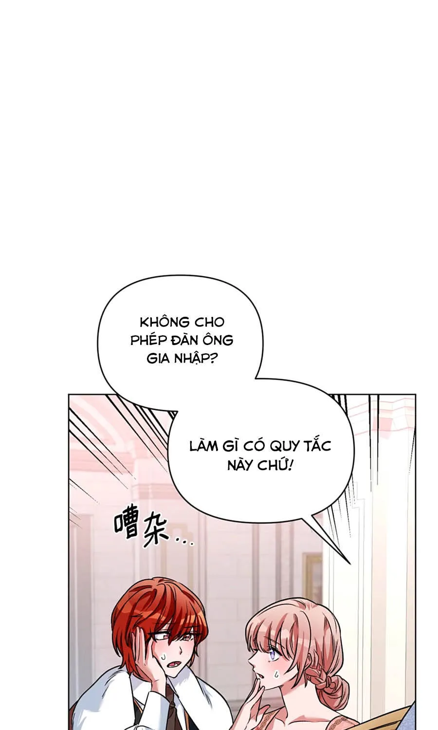Mở Màn Xuyên Đôi: Lần Này Chúng Ta Thắng Chắc Rồi Chap 17 - Next Chap 18
