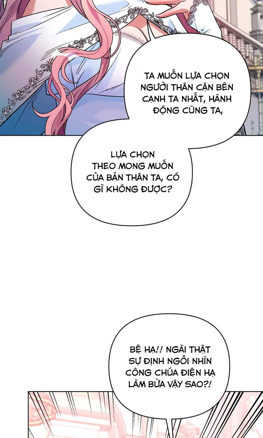 Mở Màn Xuyên Đôi: Lần Này Chúng Ta Thắng Chắc Rồi Chap 17 - Next Chap 18