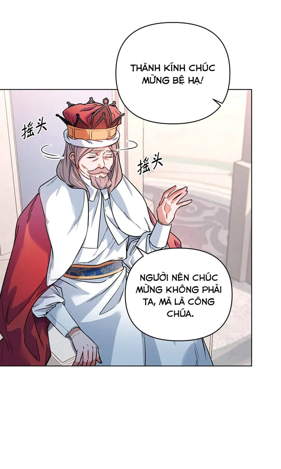 Mở Màn Xuyên Đôi: Lần Này Chúng Ta Thắng Chắc Rồi Chap 17 - Next Chap 18