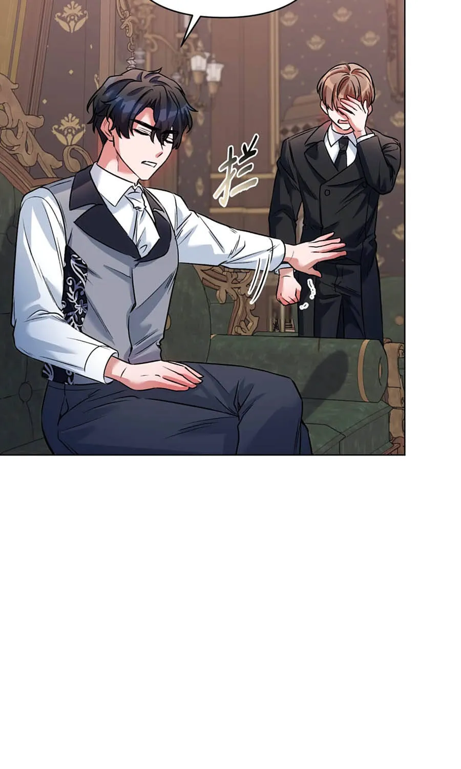 Mở Màn Xuyên Đôi: Lần Này Chúng Ta Thắng Chắc Rồi Chap 17 - Next Chap 18