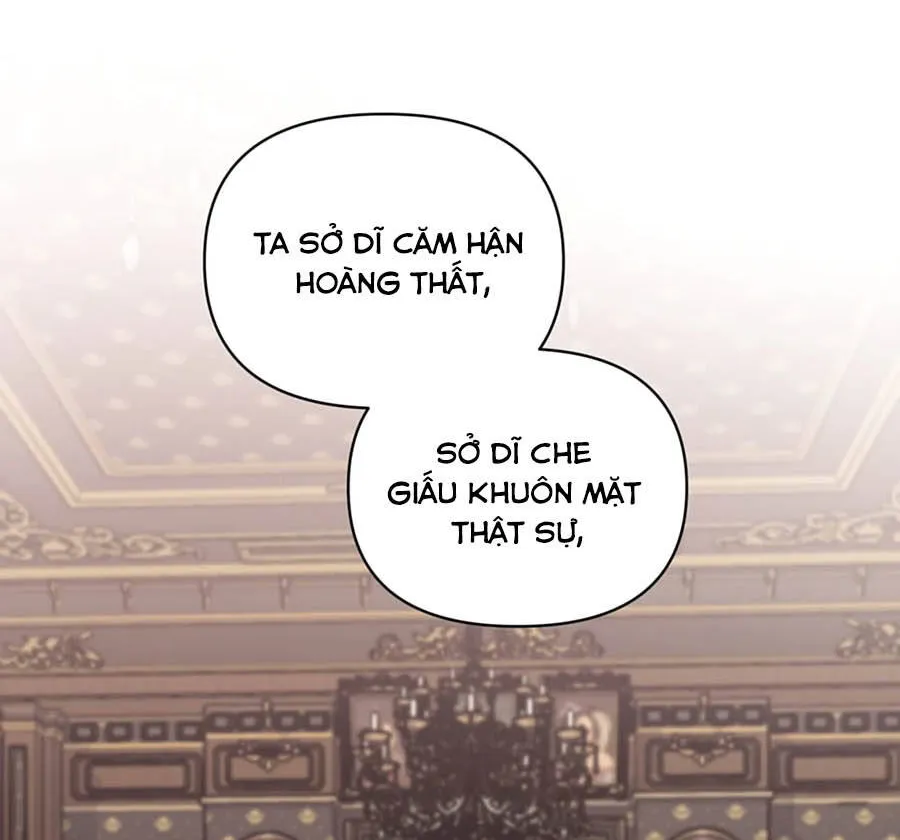 Mở Màn Xuyên Đôi: Lần Này Chúng Ta Thắng Chắc Rồi Chap 17 - Next Chap 18