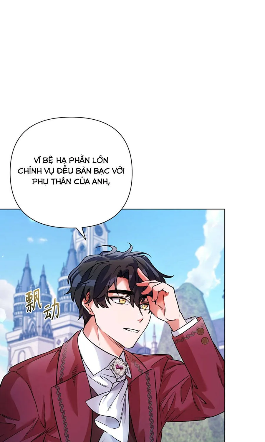 Mở Màn Xuyên Đôi: Lần Này Chúng Ta Thắng Chắc Rồi Chap 18 - Next Chap 19