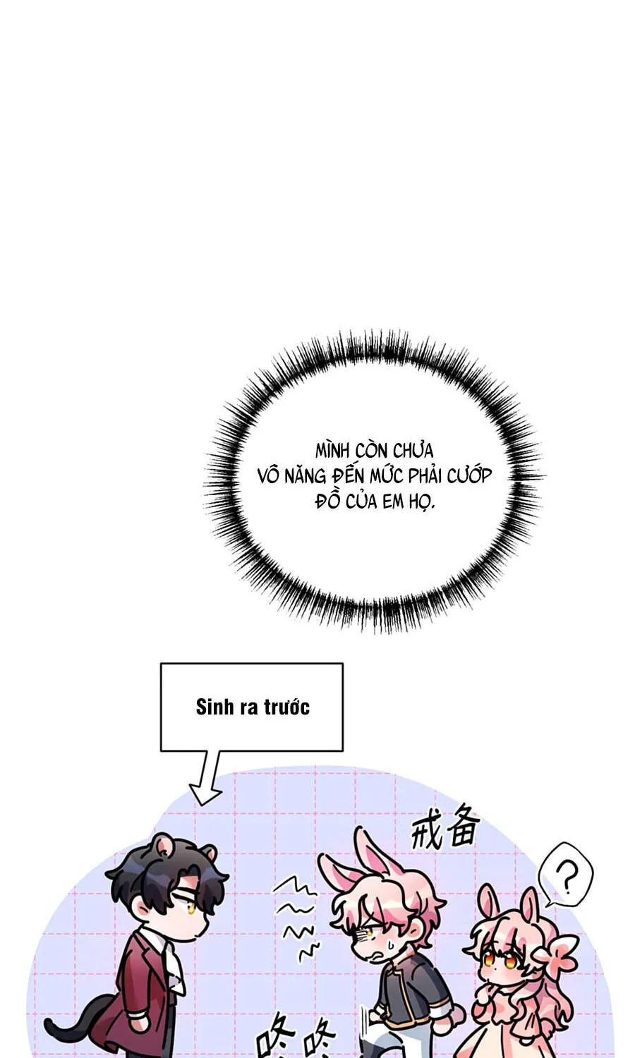 Mở Màn Xuyên Đôi: Lần Này Chúng Ta Thắng Chắc Rồi Chap 18 - Next Chap 19