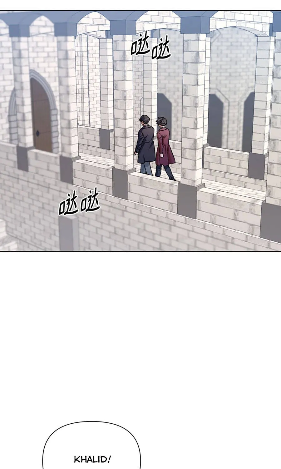 Mở Màn Xuyên Đôi: Lần Này Chúng Ta Thắng Chắc Rồi Chap 18 - Next Chap 19