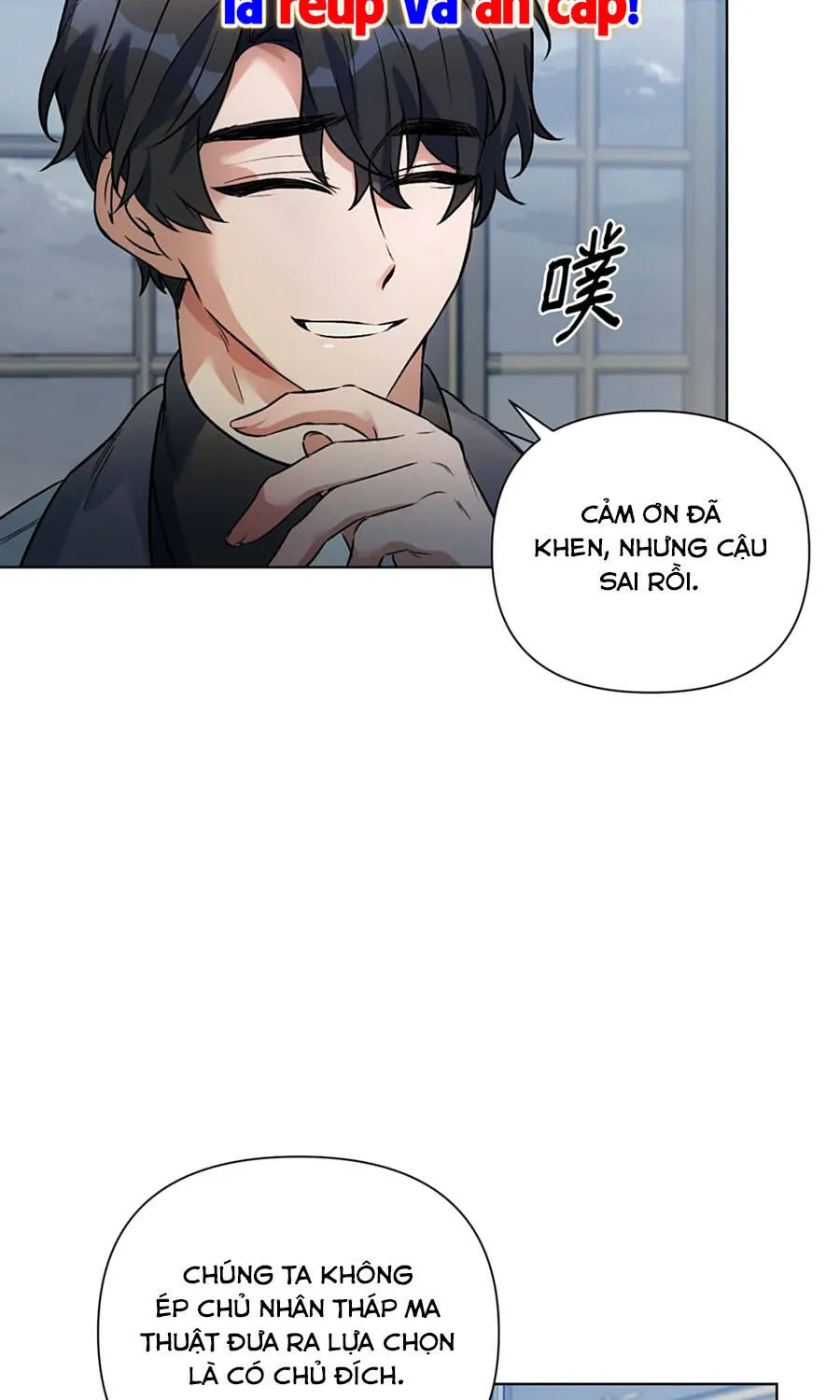 Mở Màn Xuyên Đôi: Lần Này Chúng Ta Thắng Chắc Rồi Chap 18 - Next Chap 19