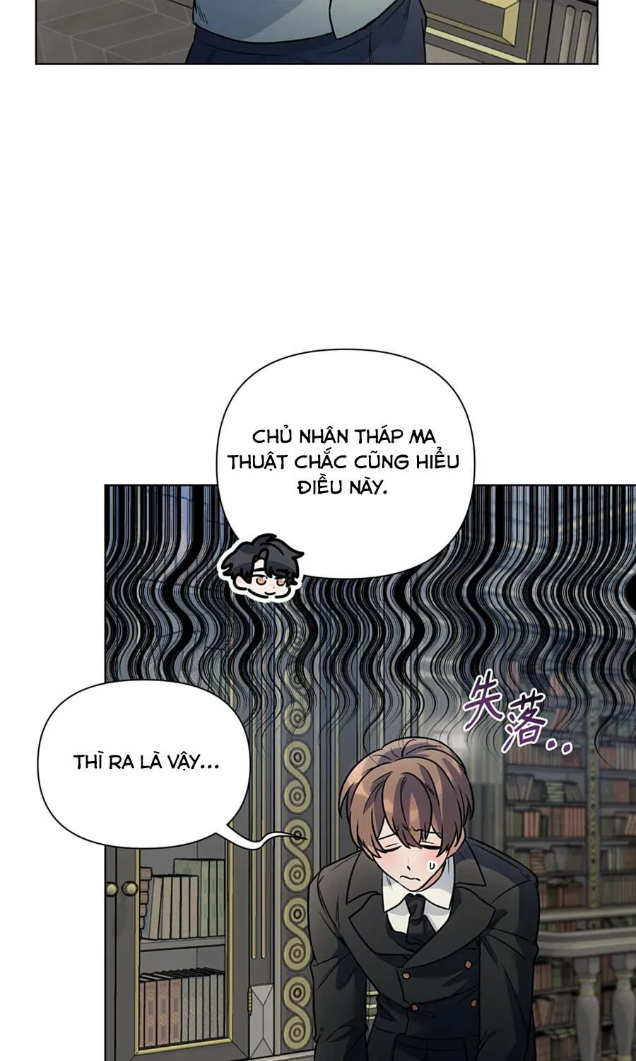 Mở Màn Xuyên Đôi: Lần Này Chúng Ta Thắng Chắc Rồi Chap 18 - Next Chap 19