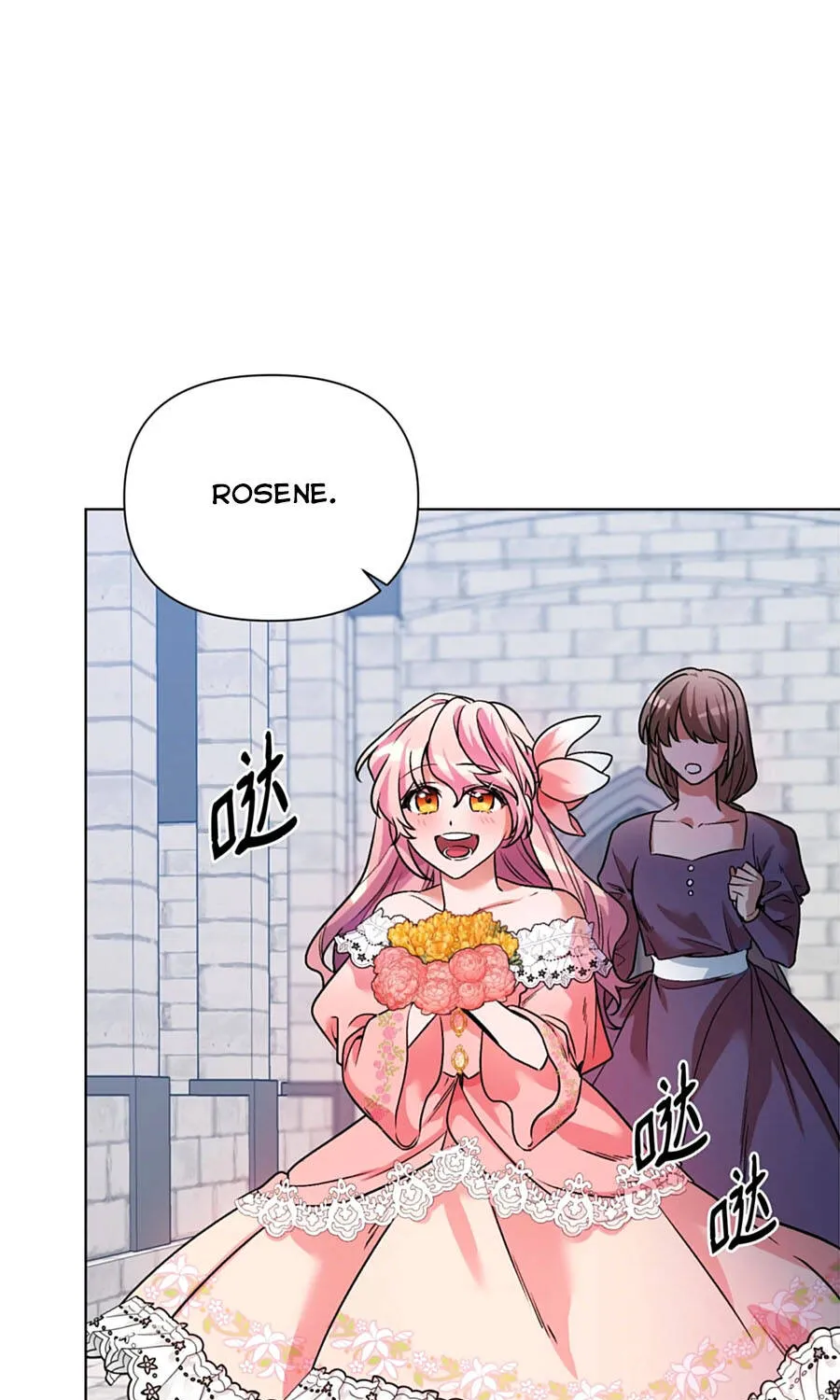 Mở Màn Xuyên Đôi: Lần Này Chúng Ta Thắng Chắc Rồi Chap 18 - Next Chap 19