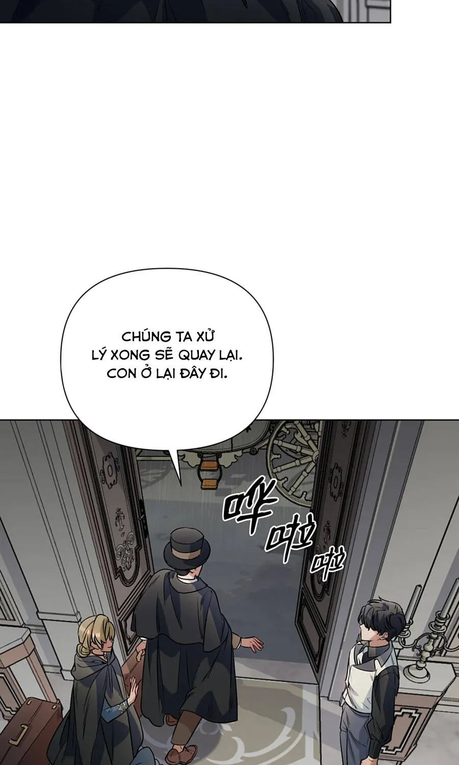 Mở Màn Xuyên Đôi: Lần Này Chúng Ta Thắng Chắc Rồi Chap 18 - Next Chap 19