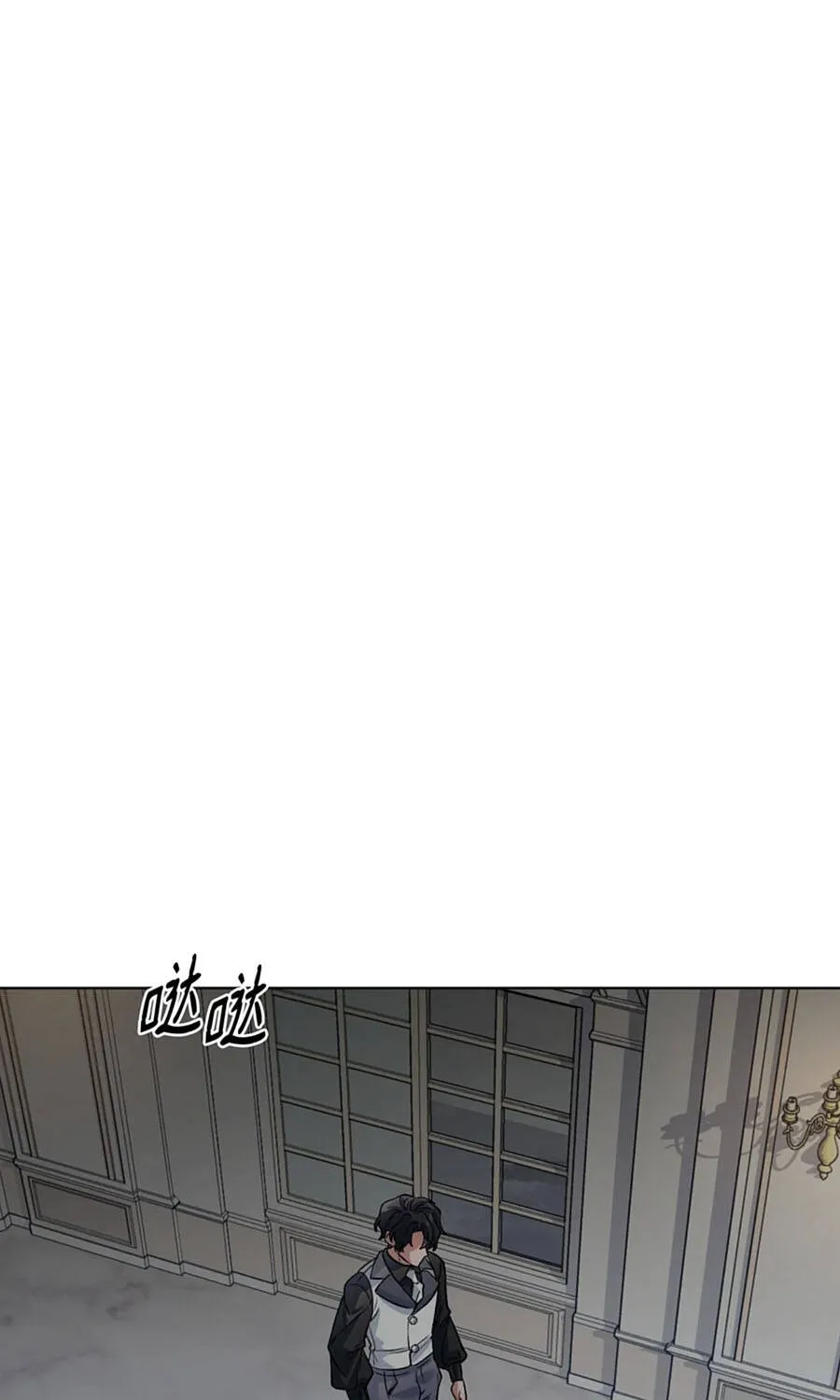 Mở Màn Xuyên Đôi: Lần Này Chúng Ta Thắng Chắc Rồi Chap 18 - Next Chap 19